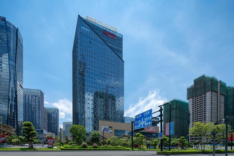 Atour Hotel(Nanning Wuxiang Headquarters Base) Over view