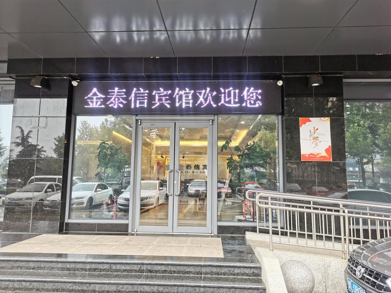 Boman Boutique HotelOver view