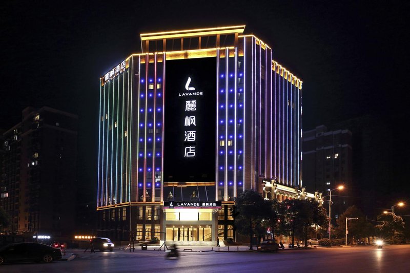Lavande Hotel (Jiujiang University)Over view