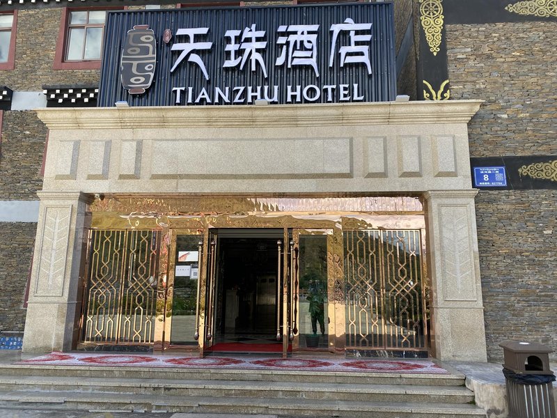 SKYLINE HOTEL Over view