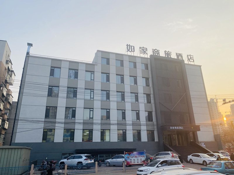 Home Inn Selected (Jinzhou Medical University Affiliated Hospital) Over view
