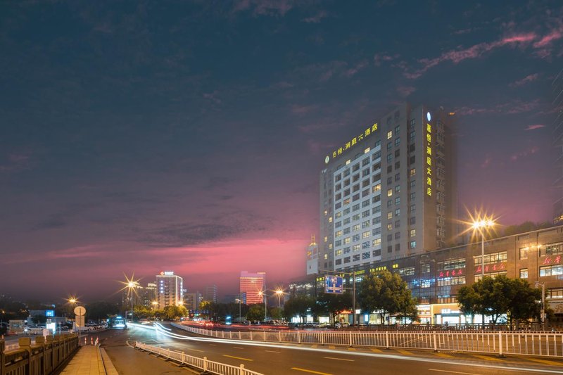 Jinhua Jiaheng lanting hotelOver view