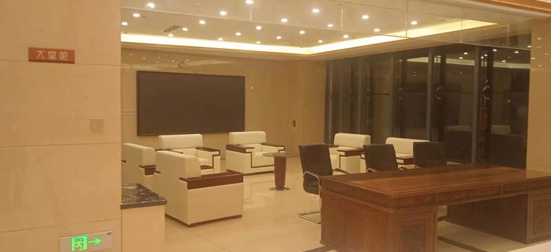 大堂/接待臺