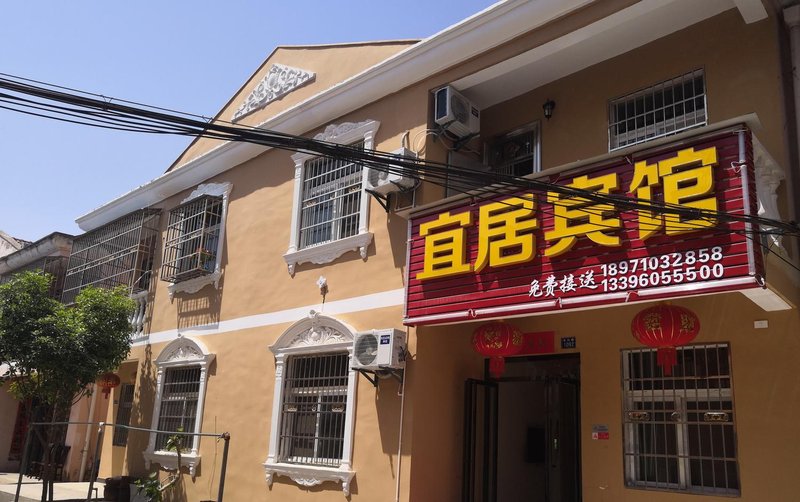 酒店外观