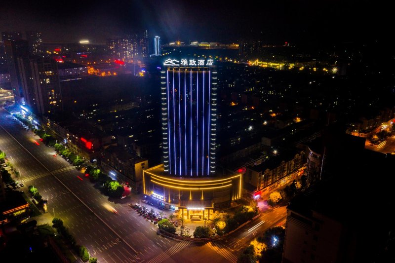 Mehood Elegant Hotel(Huaihua store) Over view