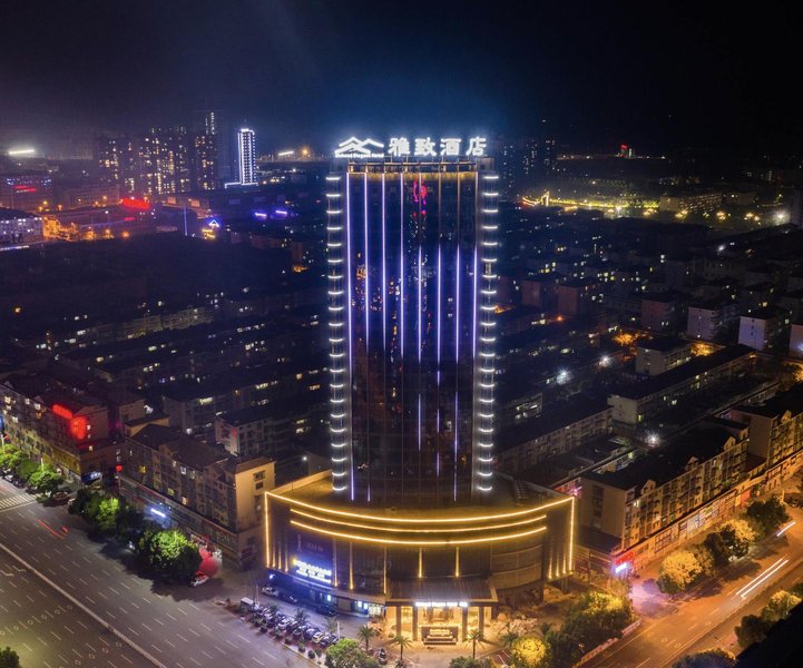 Mehood Elegant Hotel(Huaihua store) Over view