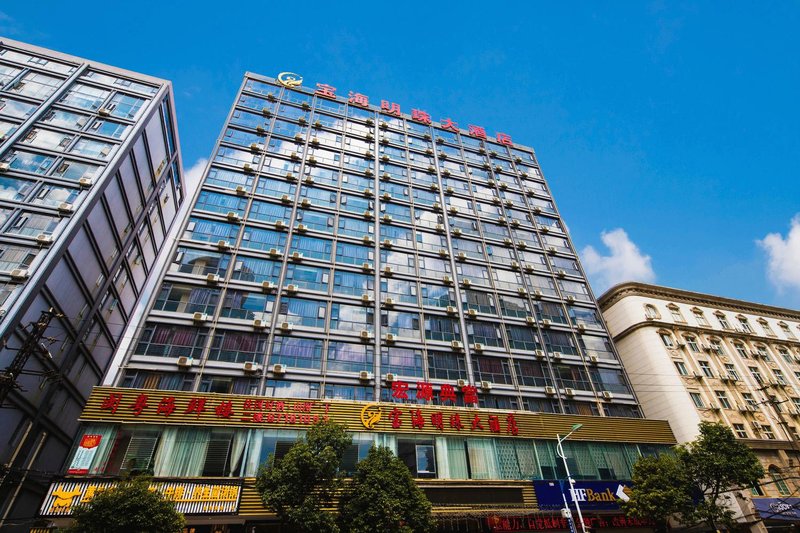 Kunming Baohai Mingzhu Hotel Over view