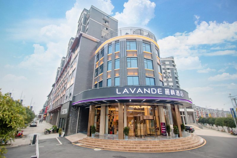 LAVANDE Hotel (Huaihua Zhijiang) Over view