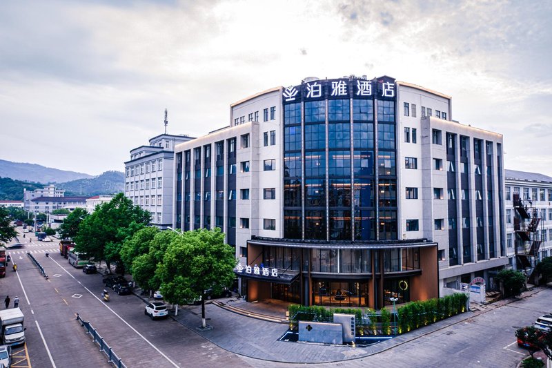 XianJu BoYa HOTEL Over view