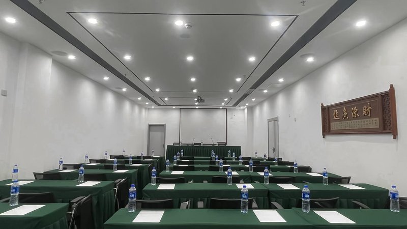 Homeinn Selected(Xingcheng Bathing beach Branch)meeting room
