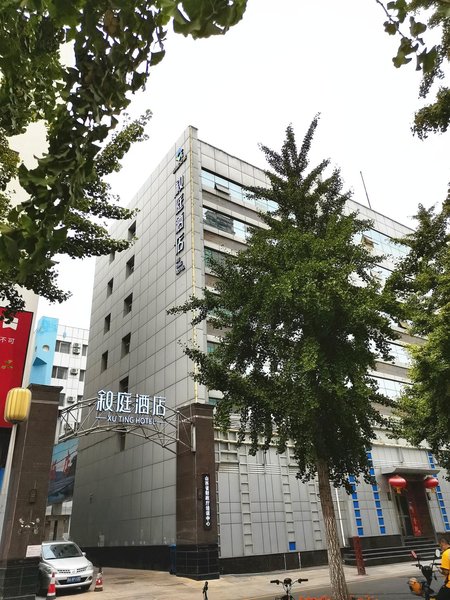 Xuting Hotel (Taiyuan Liuxiang Branch) Over view