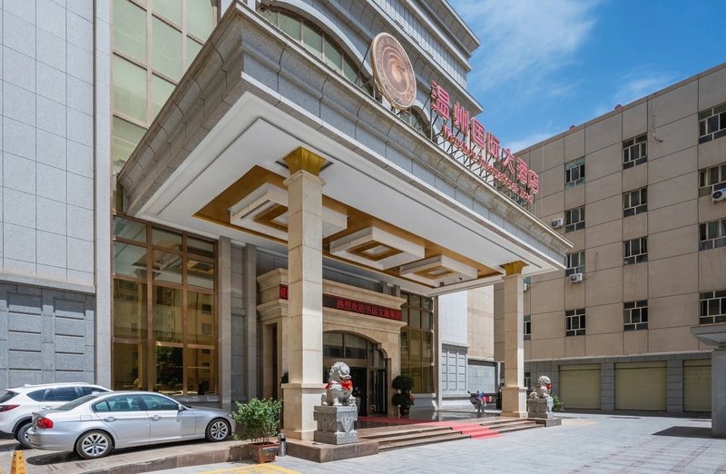 Wenzhou International Hotel Over view