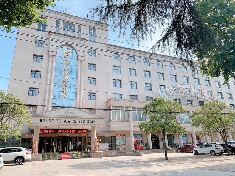 Liangqi Hotel Over view