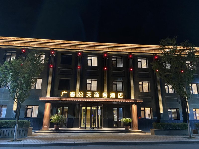 Chengde Guangrui Bus Business Hotel Over view