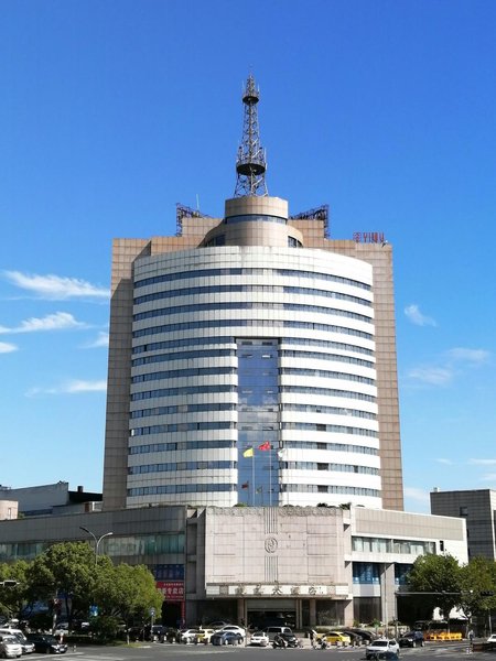 Yiwu Hotel (International Trade City) Over view