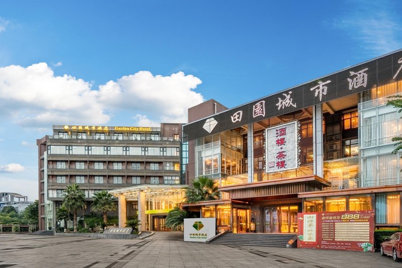 Garden City Hotel (Chengdu Airport) Over view