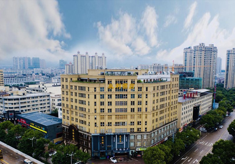 Yong Li Hotel Over view