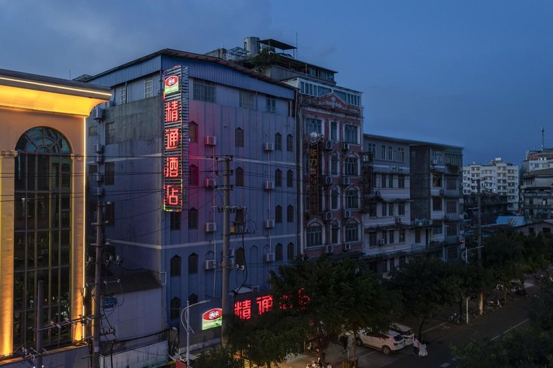 Jingtong Hotel Yulin Bus StationOver view