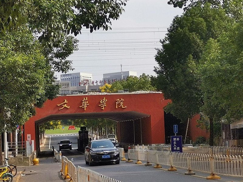 酒店外观