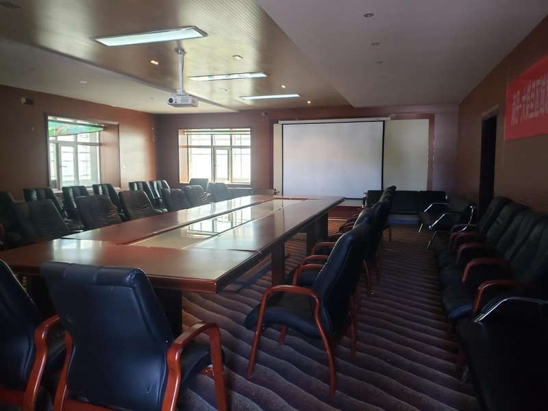 Mangya Huiji Sunshine Hotel (Lenghu Town) meeting room