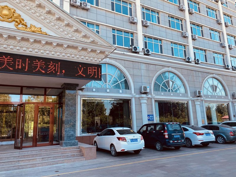 Tacheng Xianqiao Motel Over view