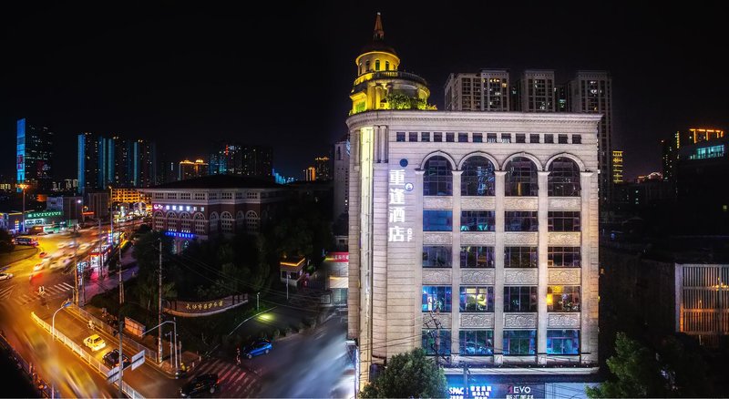 Chongfeng Hotel (Changsha Wuyi Square) Over view