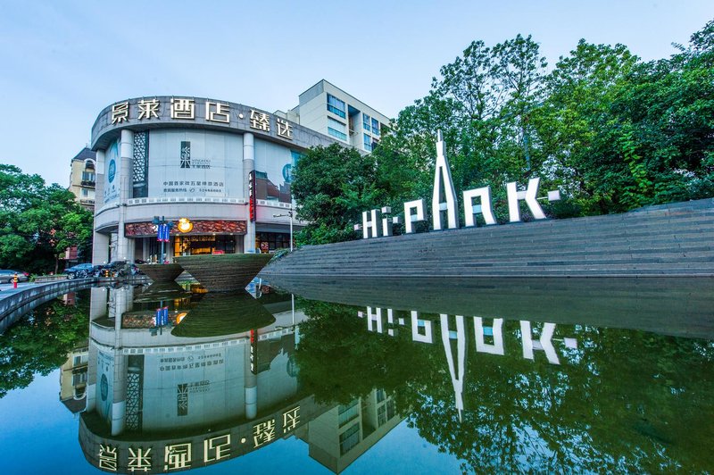 Jinglai Hotel  (Shanghai Meichuan Pedestrian Street store) Over view