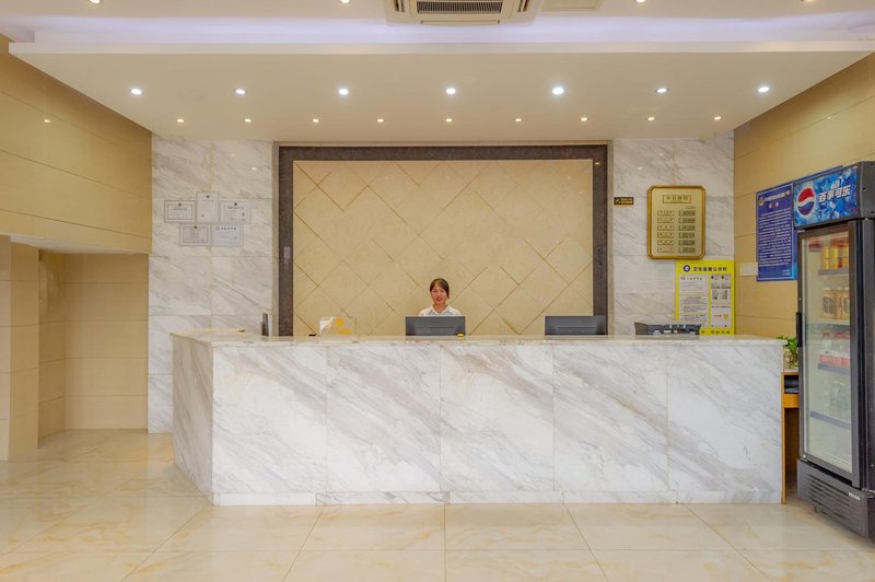 大堂/接待台