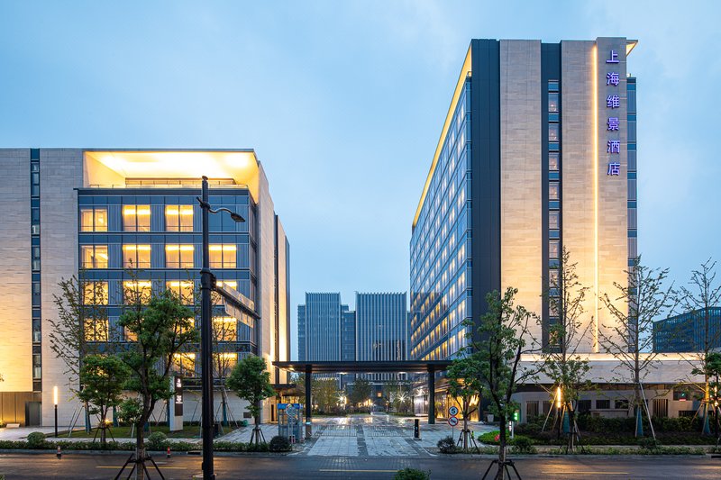 Metropark Hotel Hongqiao Shanghai Over view