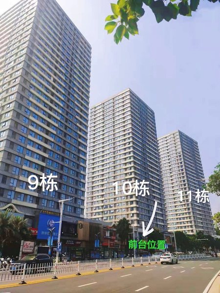 Youth Sunshine The Inn Boutique  酒店外观