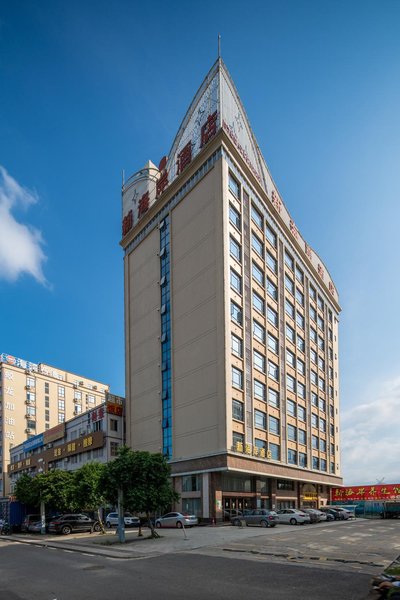 New Coast Hotel (Zhanjiang High Speed Railway Station)Over view