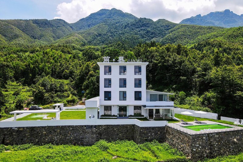Wugong Mountain Jian mu Guesthouse over view