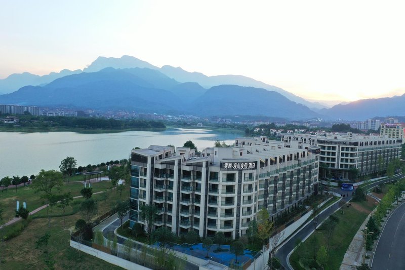 Mount Emei Xiuhu Guanshan Resort Over view