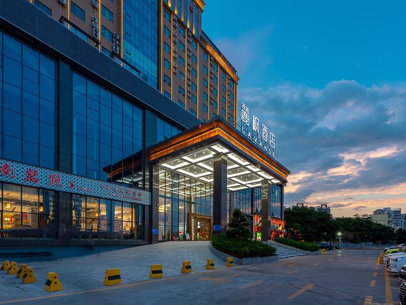 Lifeng Hotel (Dongguan Shipai Ecological Park store) Over view