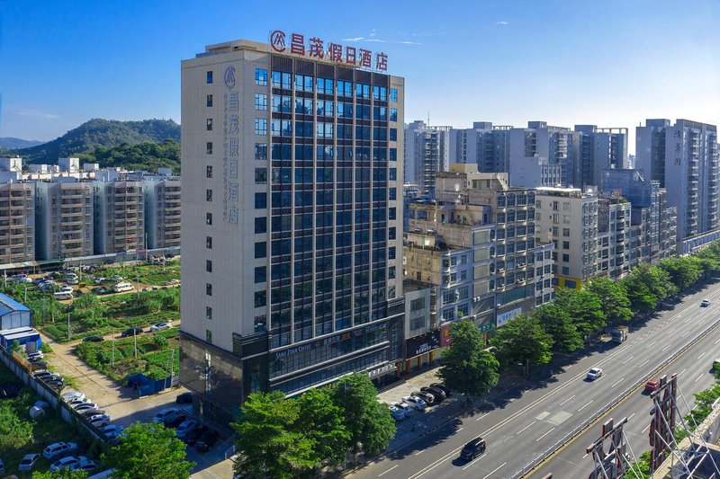 Changmao Holiday Hotel Over view