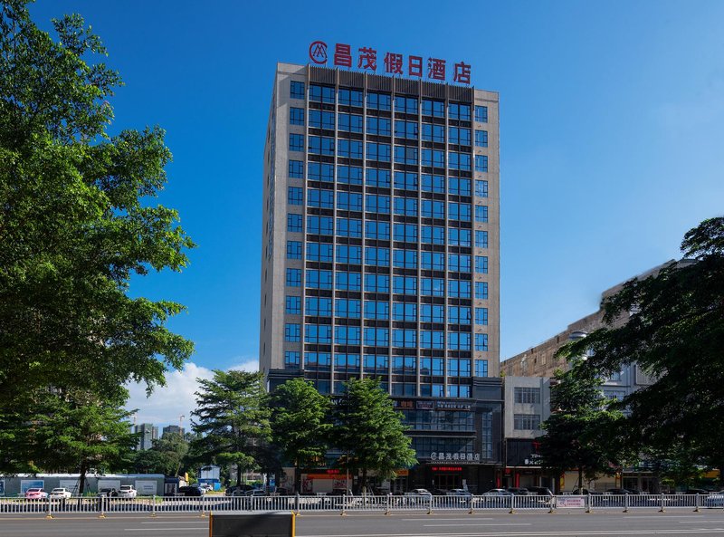 Changmao Holiday Hotel Over view