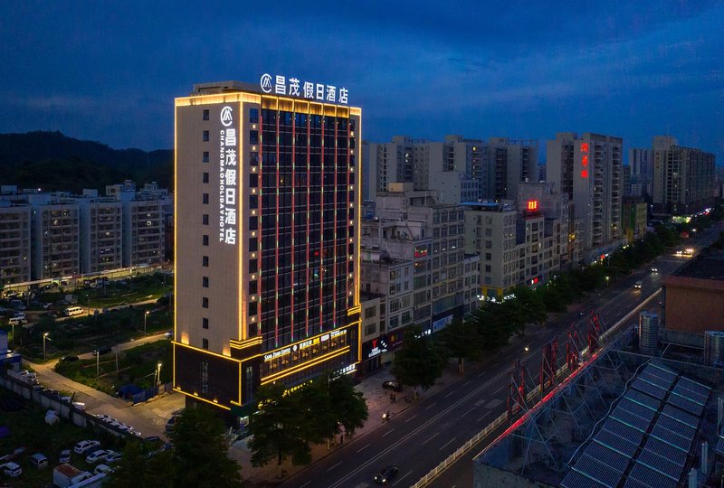 Changmao Holiday Hotel Over view