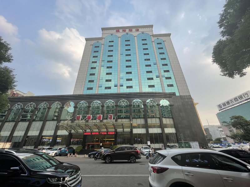 Yinhai Hotel (Foshan Ronggui Branch) Over view