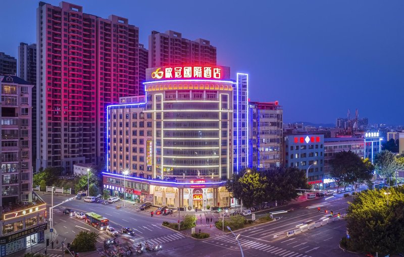 Ouguan International Hotel (Ganzhou Development Zone Store) Over view