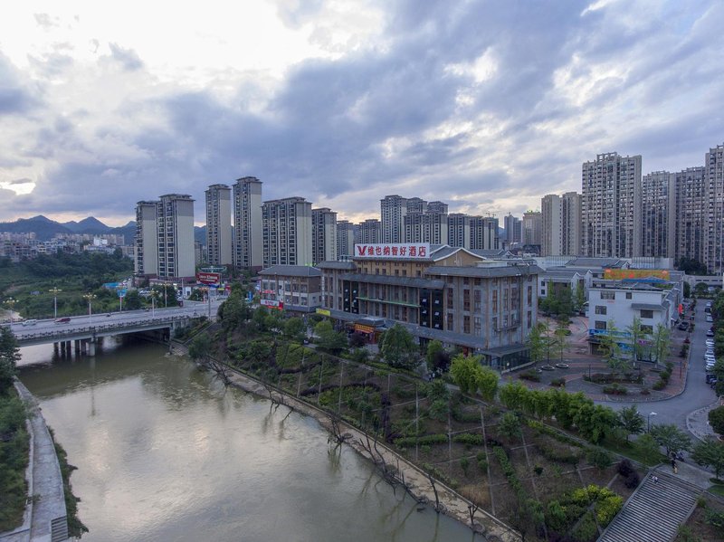 Vienna Smart Hotel (Huishui County Happy Island Branch) Over view