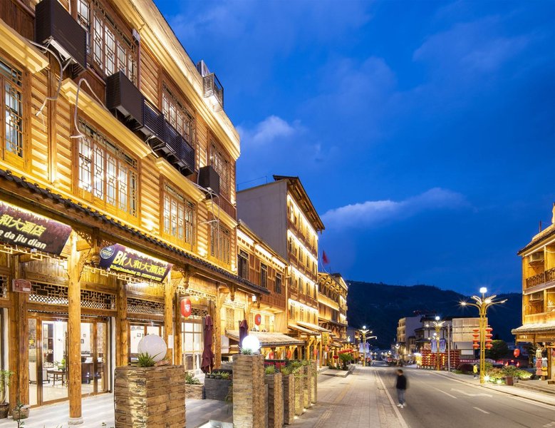 hailuogou renhe hotel Over view