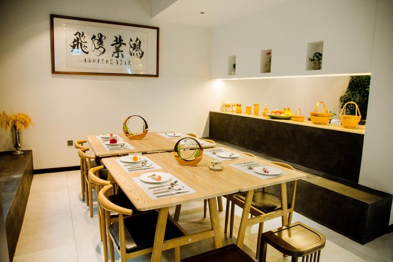 Shangyunjing·Cloud·Pool Parent-child Holiday Meisu (Xuyun Xiandu Furongxia Branch) Restaurant