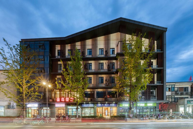 Xinhaiheng Hotel Over view