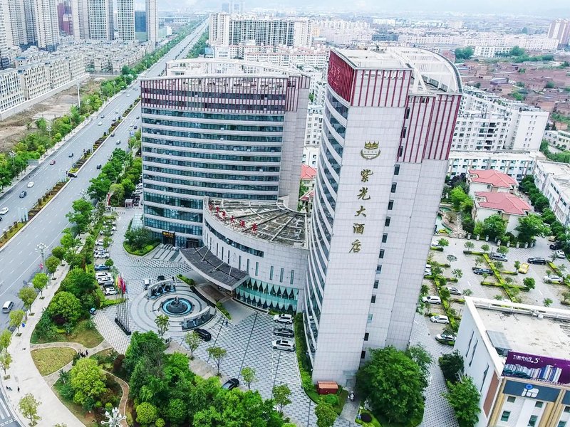 Zhaotong Purple Light HotelOver view