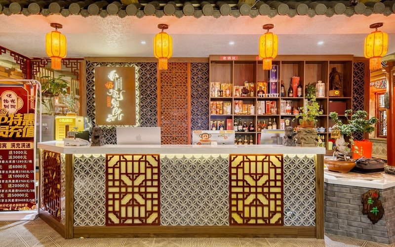 Yishiguang-Hotel Over view