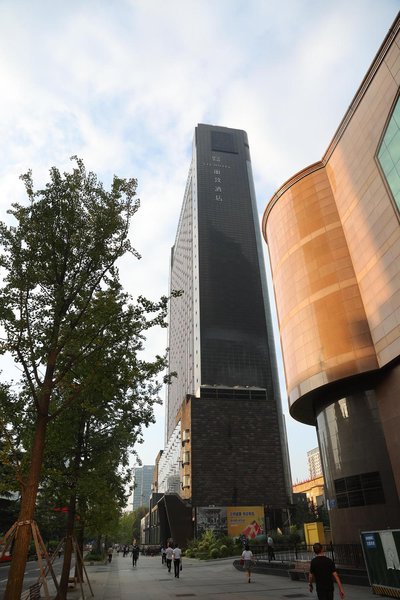 Lizhi Hotel (Chengdu Chunxi Road, Taiguri Tianfu Plaza Shop)Over view