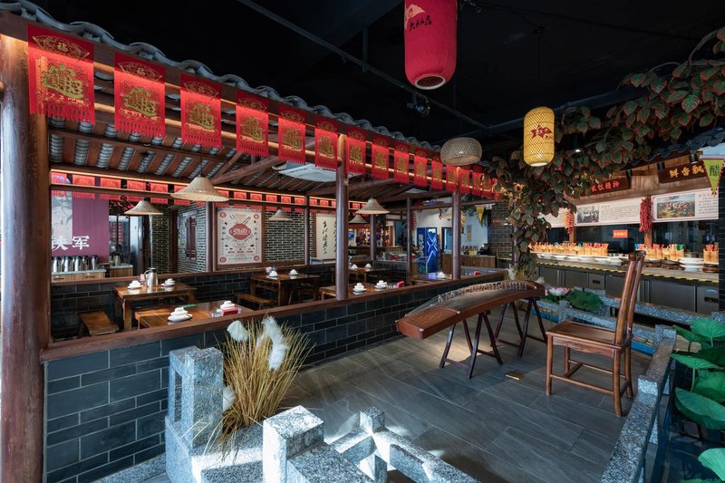 Hua Mansion · Yunjian Hotel (Guilin Airport Road Store)Restaurant