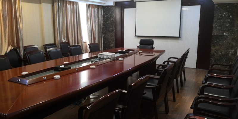 Huaihua Century Garden Hotel Wuling City meeting room