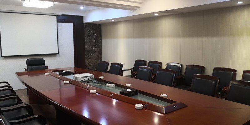 Huaihua Century Garden Hotel Wuling City meeting room