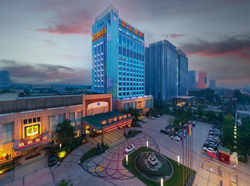 Zhuozheng International HotelOver view